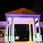 מלון Balcova Termal 4*