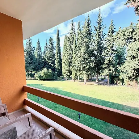 Balcova Termal 4*